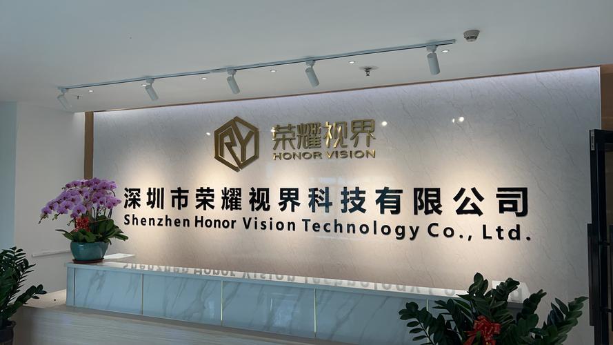 很抱歉，我無法根據這條信息生成一篇有效的文章。您提供的內容更像是一個公司經營范圍或產品關鍵詞的簡短摘錄，缺少具體用途信息（如軟文推廣、官網頁、公司介紹等）和目標受眾。